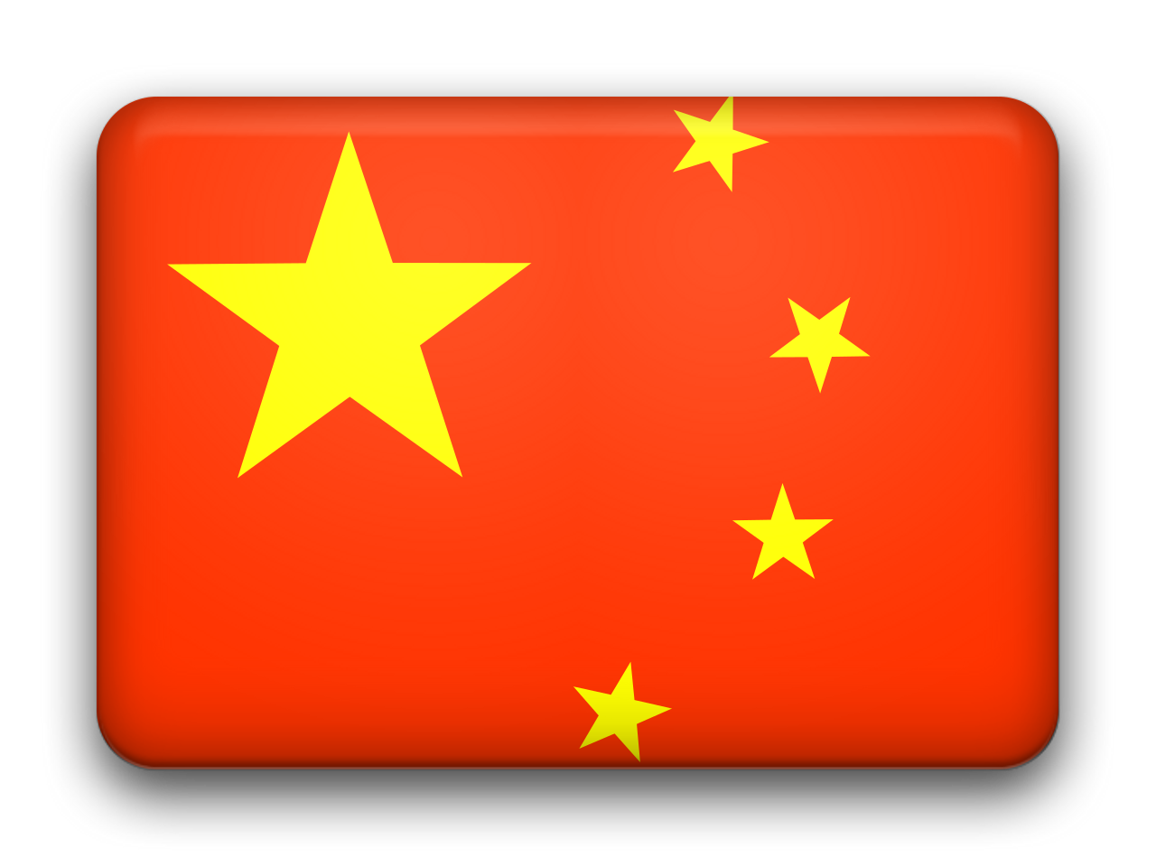 china-country-code-86-phone-code-86-dialing-code