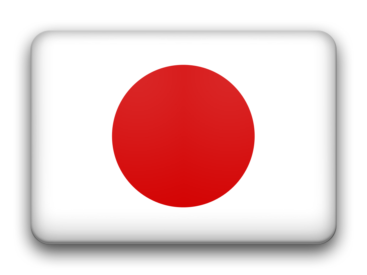 Japan country code, 81 phone code, +81 dialing code