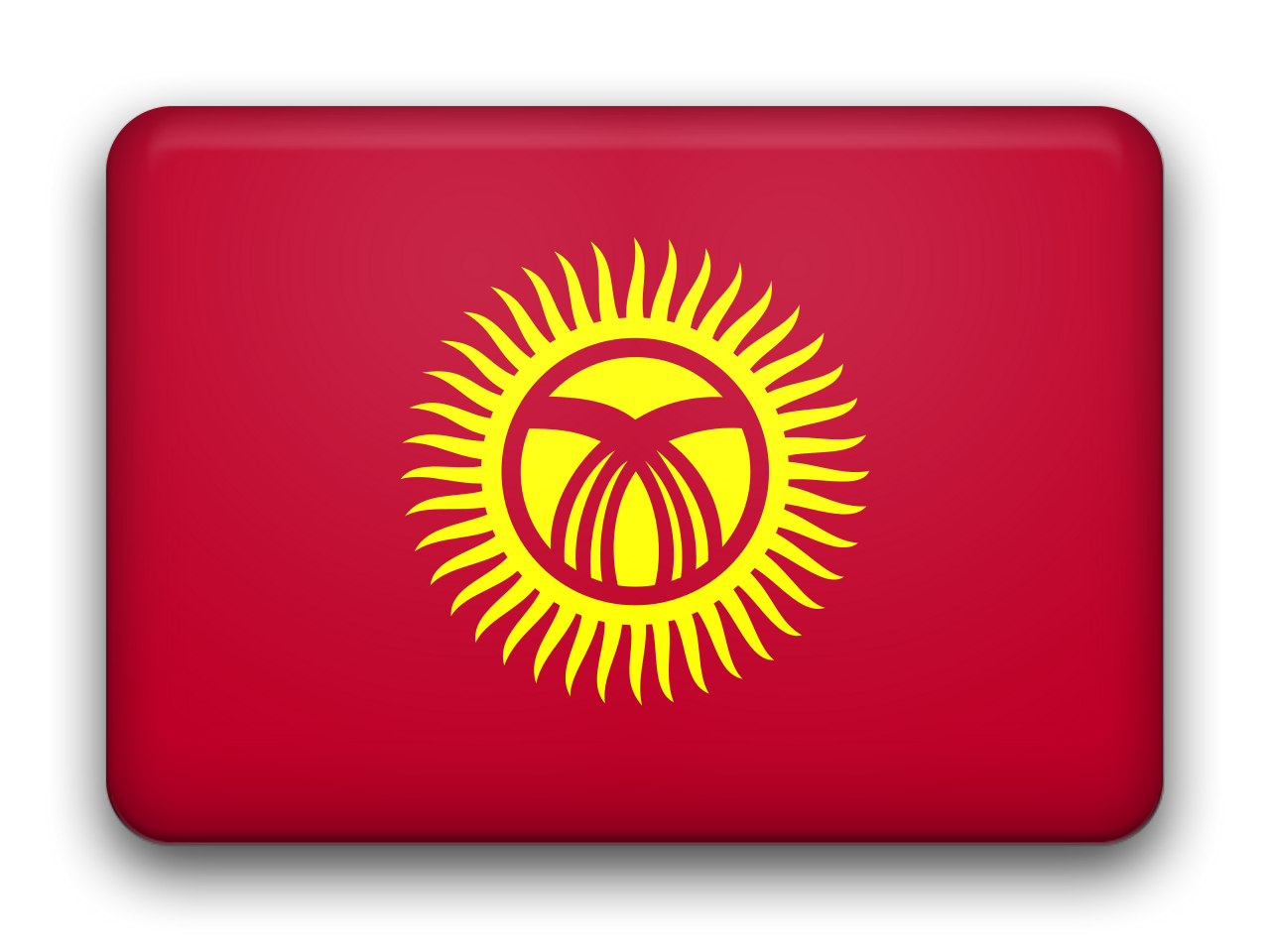 kyrgyzstan-country-code-996-phone-code-996-dialing-code